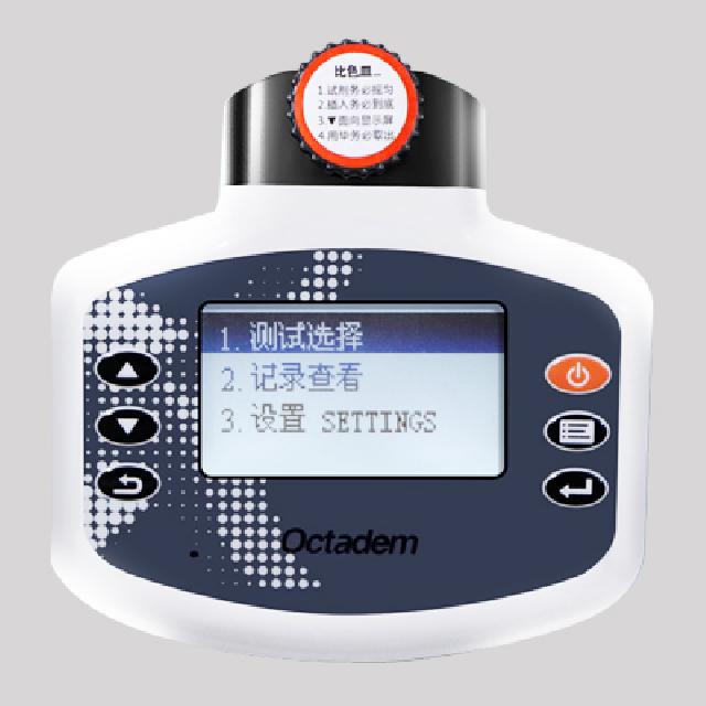W-I、II X-II、OTC-B型便攜式魚塘水產(chǎn)養(yǎng)殖